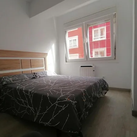 Apartamentos A Coruna *